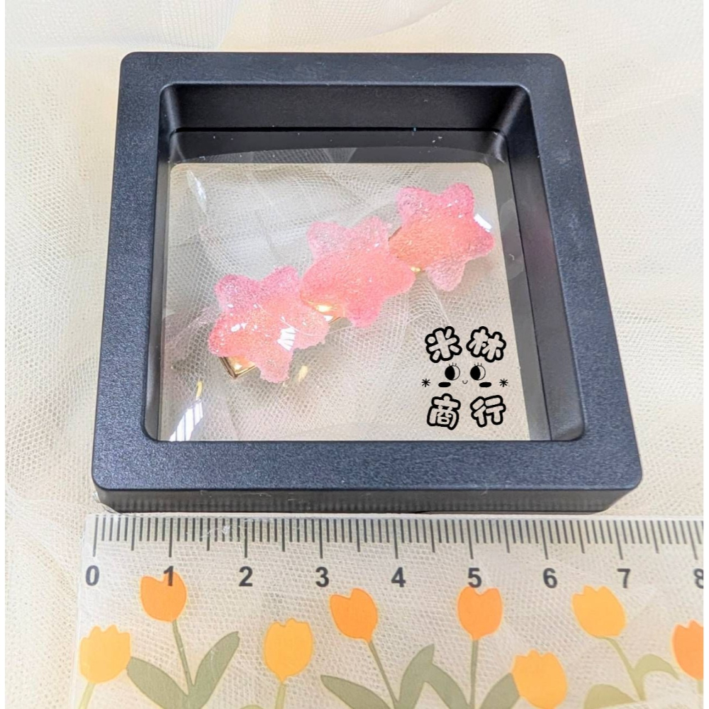 懸浮收納盒 飾品盒 薄膜收納盒 防塵 ♫米林商行♬-細節圖3