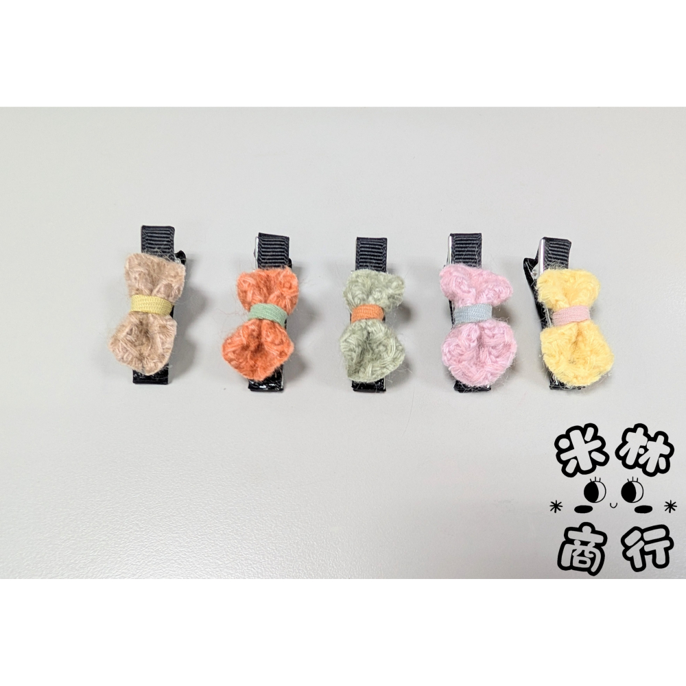 毛呢跳色髮夾 汗毛夾 兒童髮夾 頭飾 ♫米林商行♬-細節圖4
