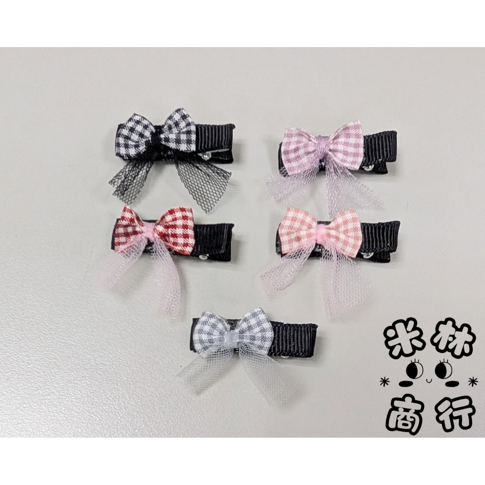 網紗格紋蝴蝶結 兒童髮夾 汗毛夾 頭飾 ♫米林商行♬-細節圖4