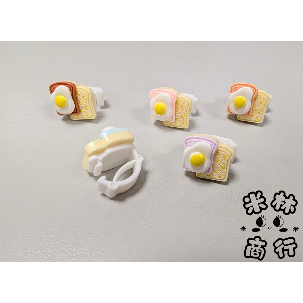 吐司造型鞋扣 可愛俏皮風 仿真鞋帶扣 隨機出貨 ♫米林商行♬-細節圖3