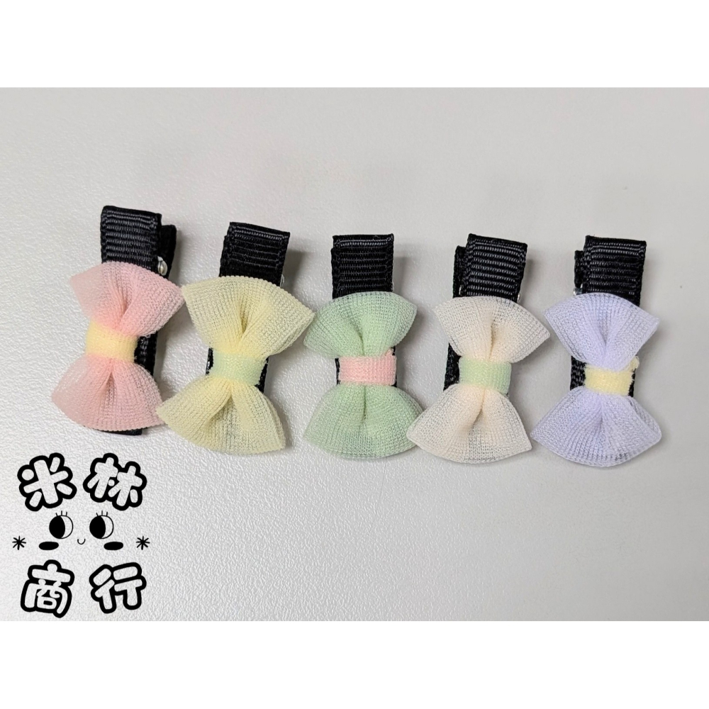 網紗跳色蝴蝶結 兒童髮夾 汗毛夾 頭飾 ♫米林商行♬-細節圖3