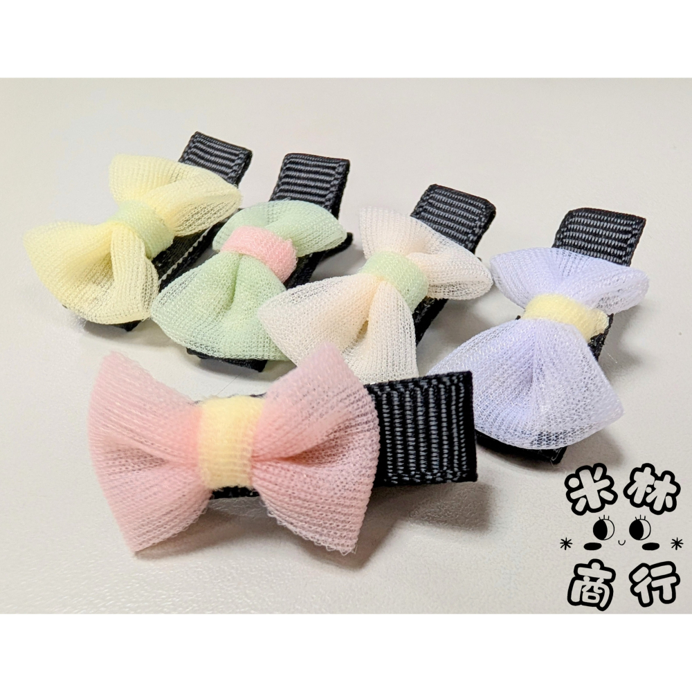 網紗跳色蝴蝶結 兒童髮夾 汗毛夾 頭飾 ♫米林商行♬-細節圖4