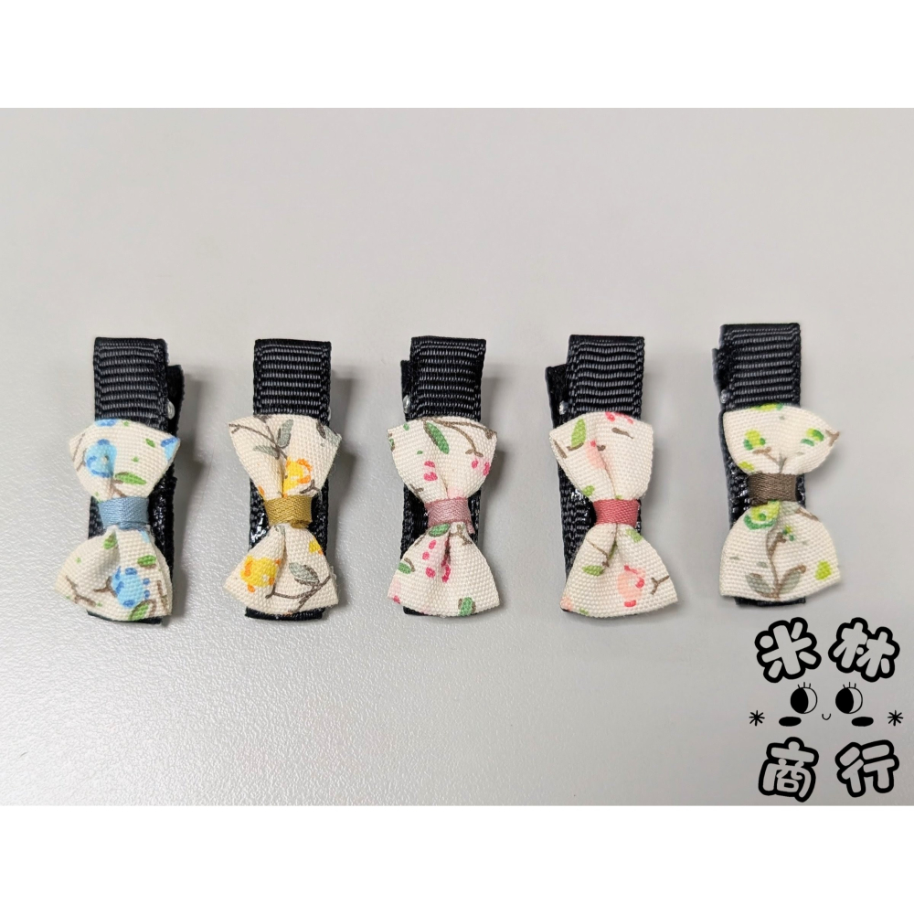 小清新領結 髮夾 汗毛夾 兒童 頭飾 ♫米林商行♬-細節圖2