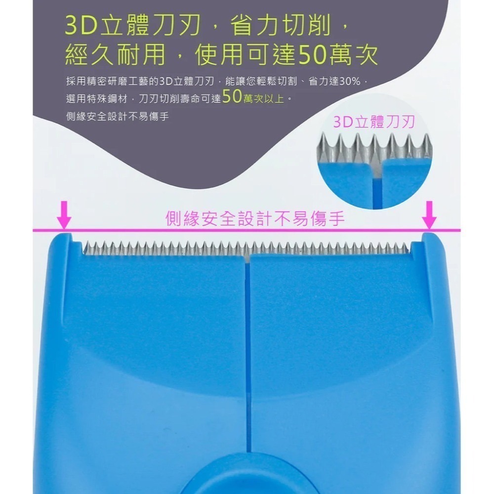 【本丸子文具小舖】 力大牌 03941省力降噪封箱切台2＂  膠帶台 封箱膠帶台 切台-細節圖3