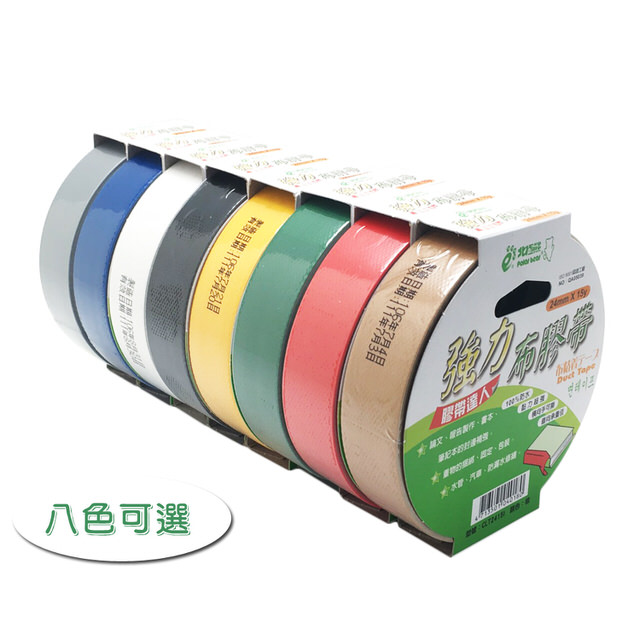 【本丸子文具小舖】北極熊 強力布紋膠帶 書褙膠帶 防水膠帶  布紋膠帶-細節圖2