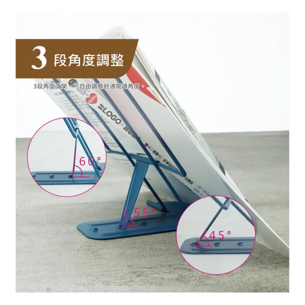 【本丸子文具小舖】力大牌 02622輕覽可調式閱讀架 看書架 書架 琴譜架 書檔-細節圖2