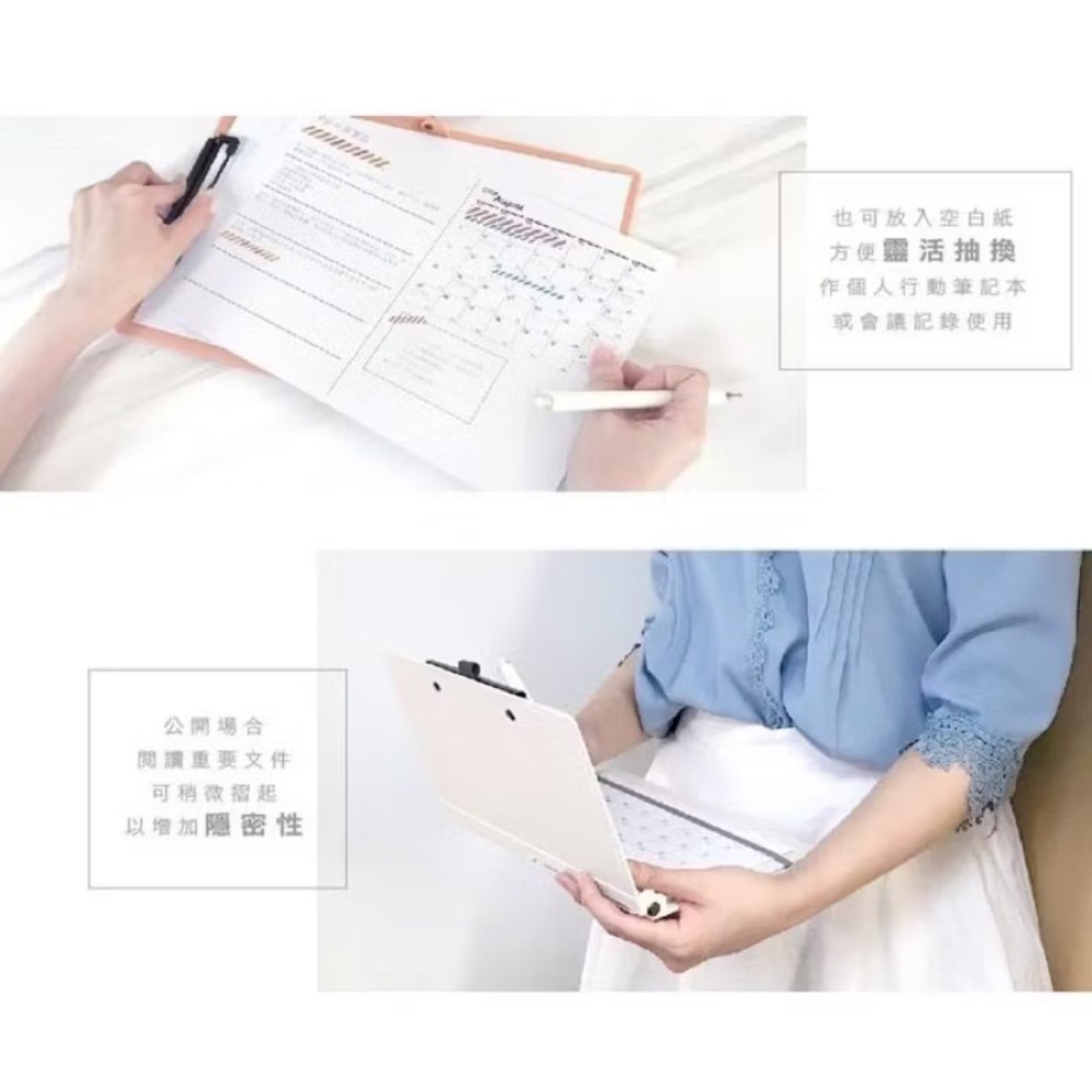 【本丸子文具小舖】力大牌 66236隨行摺疊板夾 摺疊板夾 A4板夾-細節圖3