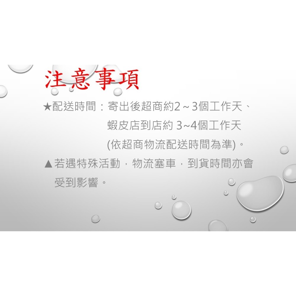 【本丸子文具小舖】 三燕COX 簧片夾裝訂器 非針訂書針 簧片夾-細節圖5