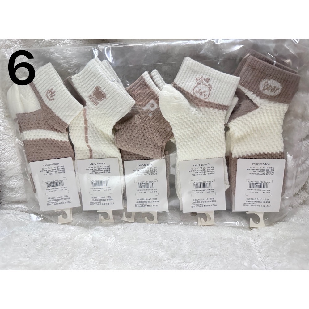 異材質 泡泡襪-細節圖6