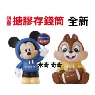 ［現貨］7-11限量聯名 Champion 「搪膠存錢筒 米奇款」全新 迪士尼 Disney-細節圖2