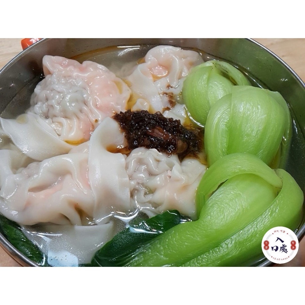 🦐鮮蝦餛飩-細節圖3