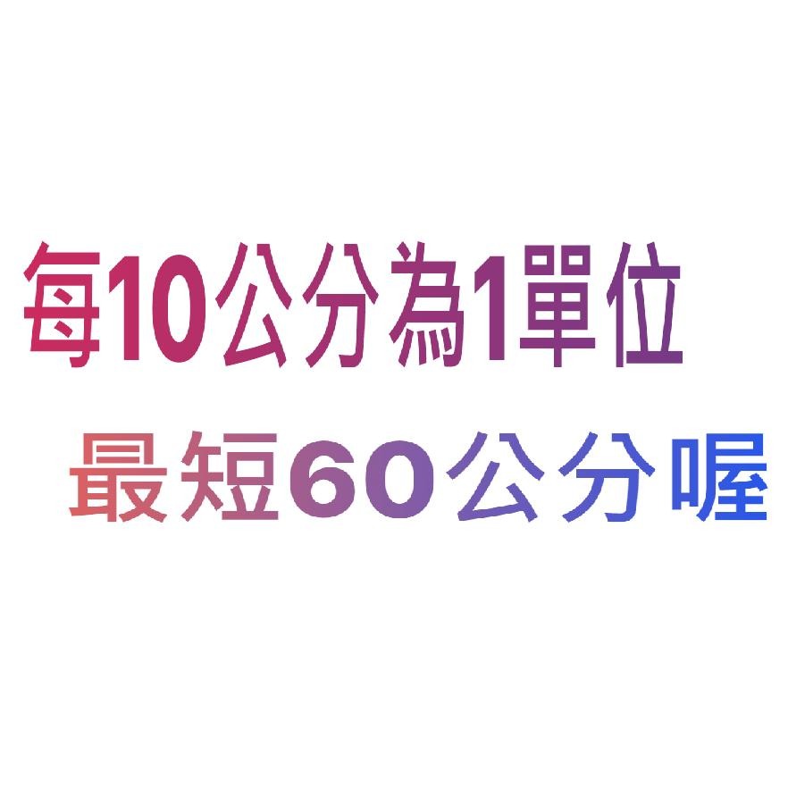 ✪金師父✪不鏽鋼鋼索 1.5 2  2.5  3 4 5  mm白鐵鋼索 鋼絲線 白鐵線  曬衣架繩 整捆~請詢價-細節圖3