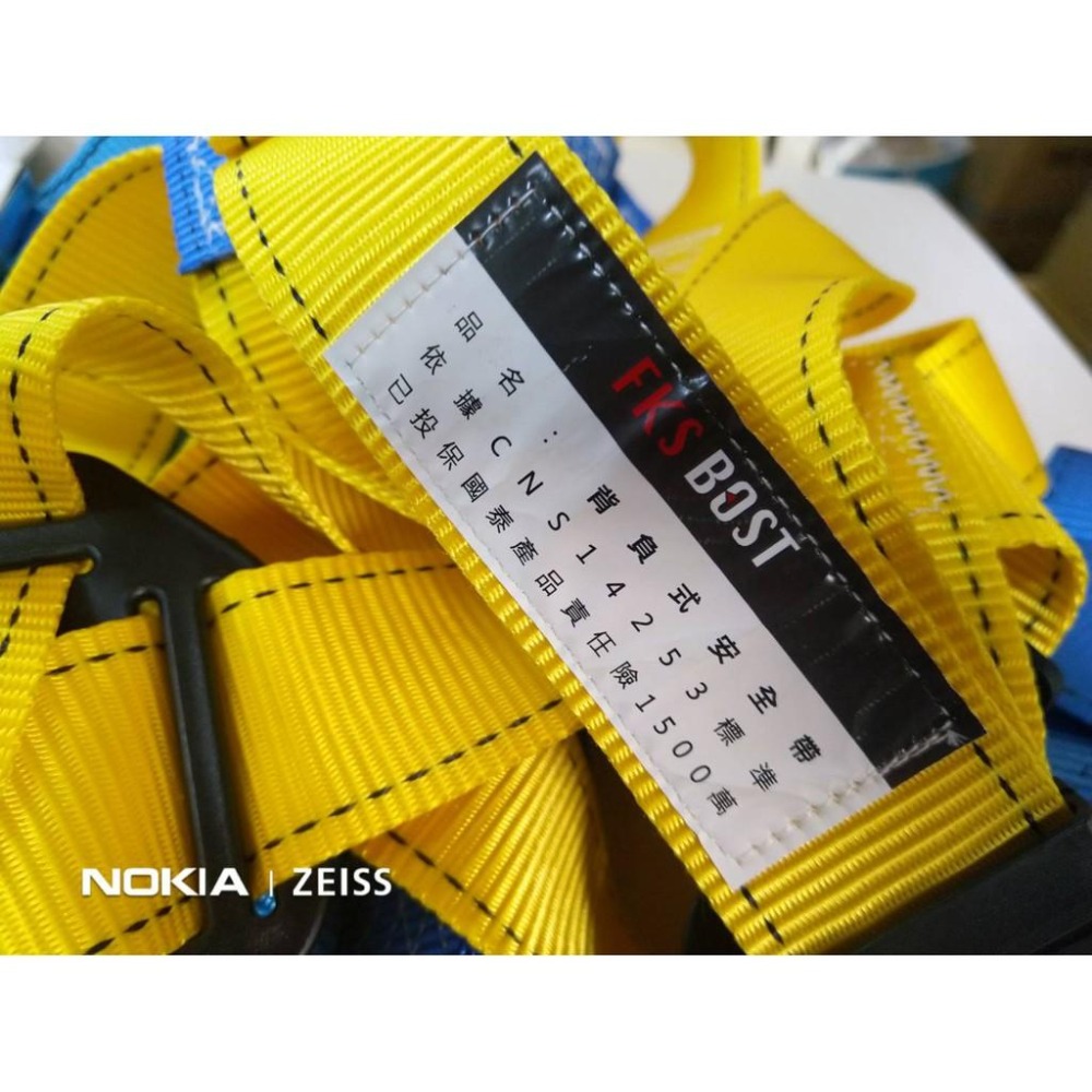 ✪金師父✪背負式 降落傘式 高空作業 登山 編織 安全帶 安全吊帶  雙大鉤-細節圖2