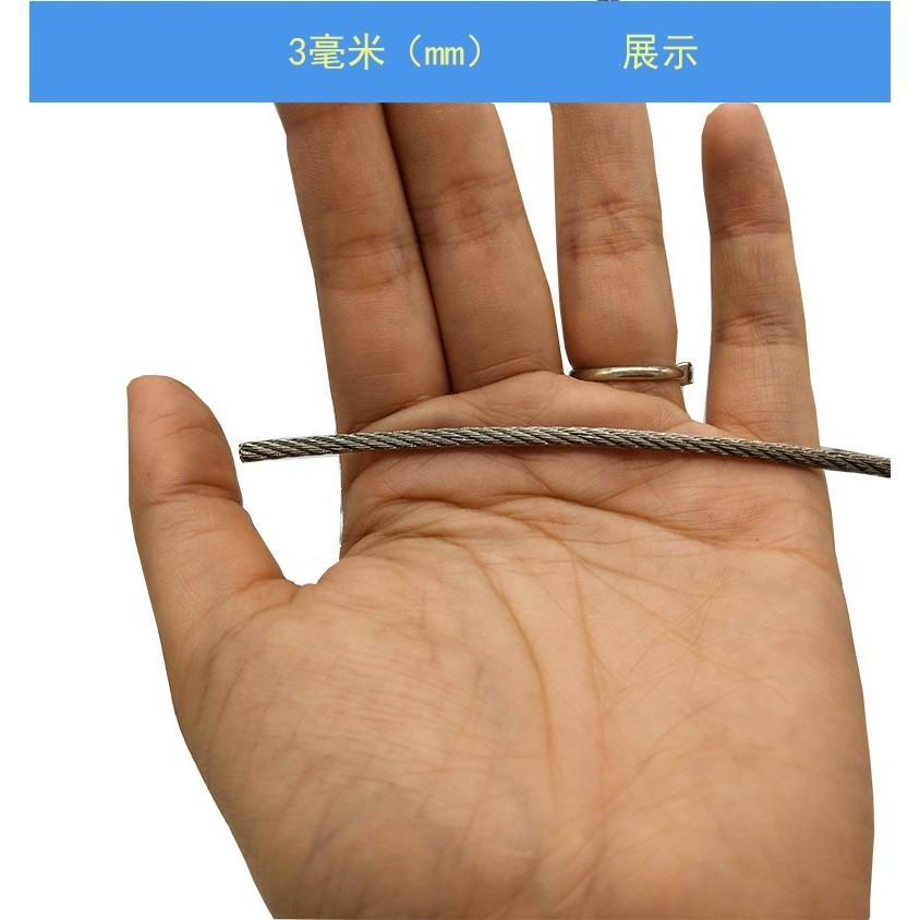 ✪金師父✪不鏽鋼鋼索 3mm 5mm 6mm 白鐵鋼索 鋼絲線 白鐵線 不鏽鋼鋼索 304鋼索 鋼絲繩  曬衣架繩-細節圖2