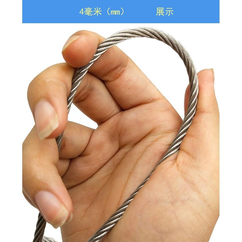 ✪金師父✪不鏽鋼鋼索 3mm 5mm 6mm 白鐵鋼索 鋼絲線 白鐵線 不鏽鋼鋼索 304鋼索 鋼絲繩  曬衣架繩-細節圖3