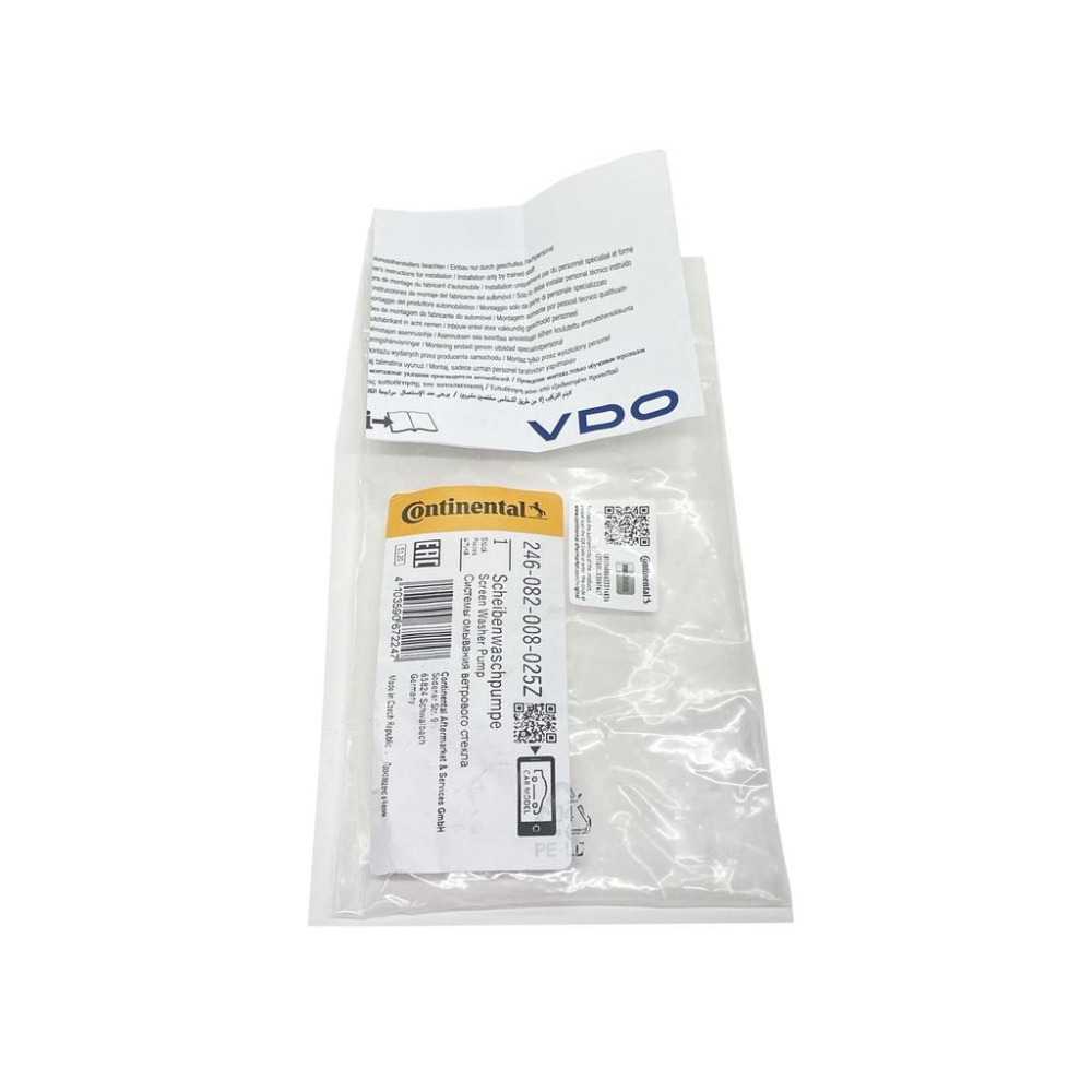 [BW汽材] BENZ W202 W203 W204 W210 W211 W220 噴水馬達 2腳 扁插 德國 VDO-細節圖2