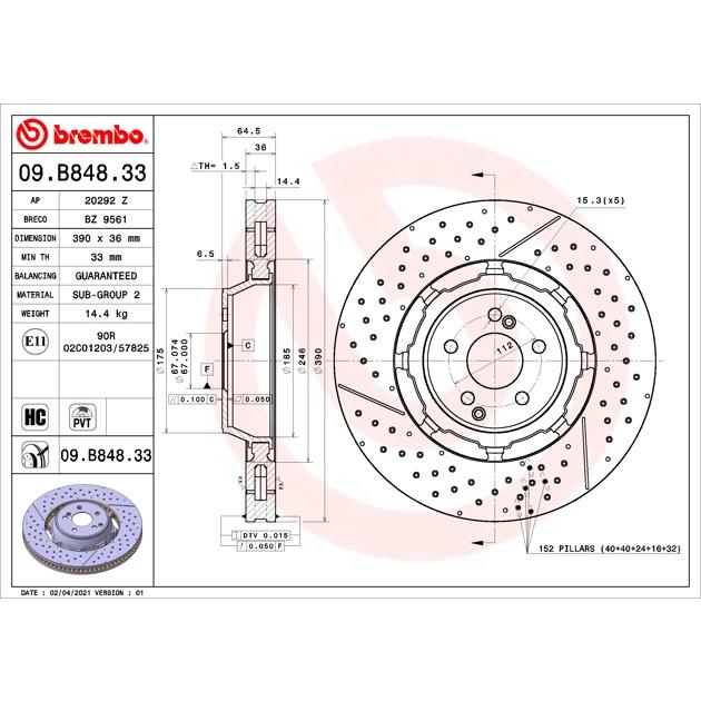 [BW汽材] BENZ W205 X253 Brembo 原廠煞車碟盤 前盤 打洞 劃線 複合盤-細節圖3
