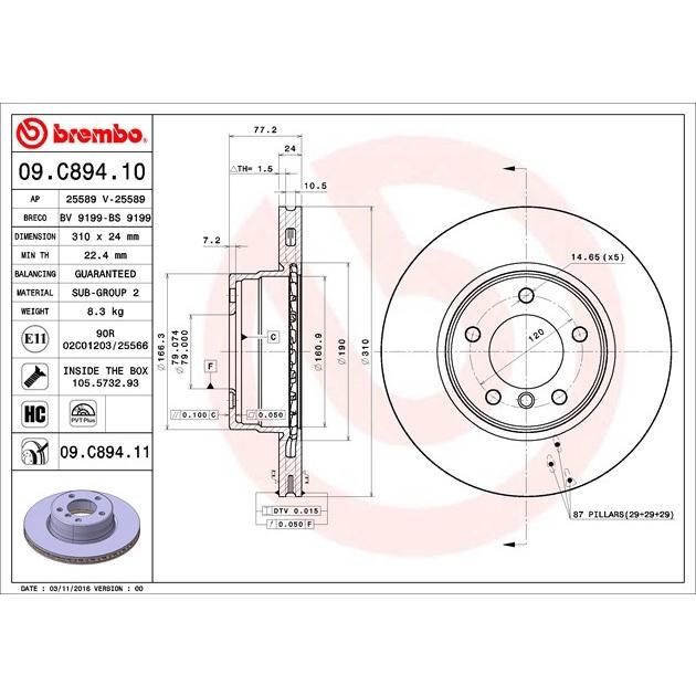 [BW汽材] BMW E60 Brembo  原廠煞車碟盤 前盤 一組2片-細節圖3