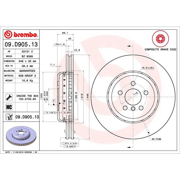 [BW汽材] BMW F90 F95 G05 G11 G22 G30 G32 Brembo 原廠煞車碟盤 前盤 一組2片-細節圖3