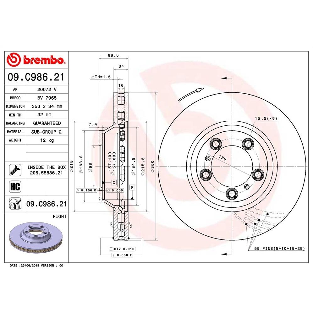 [BW汽材] Porsche 凱彥 Cayenne 9YB Panamera 971 Brembo 煞車碟盤 前盤 一組-細節圖3