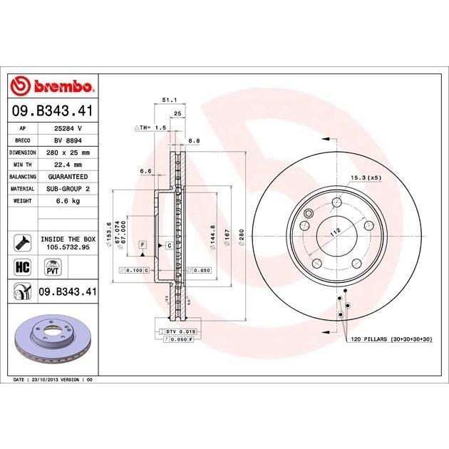 [BW汽材] BENZ W246 Brembo 原廠煞車碟盤 前盤 一組2片-細節圖3