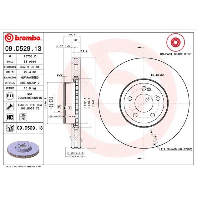 [BW汽材] BENZ C257 W213 X253 C253 Brembo  原廠煞車碟盤 前盤 一組2片-細節圖3