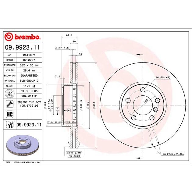 [BW汽材] BMW E70 E71 F15 F16  Brembo 原廠煞車碟盤 前盤 一組2片-細節圖3