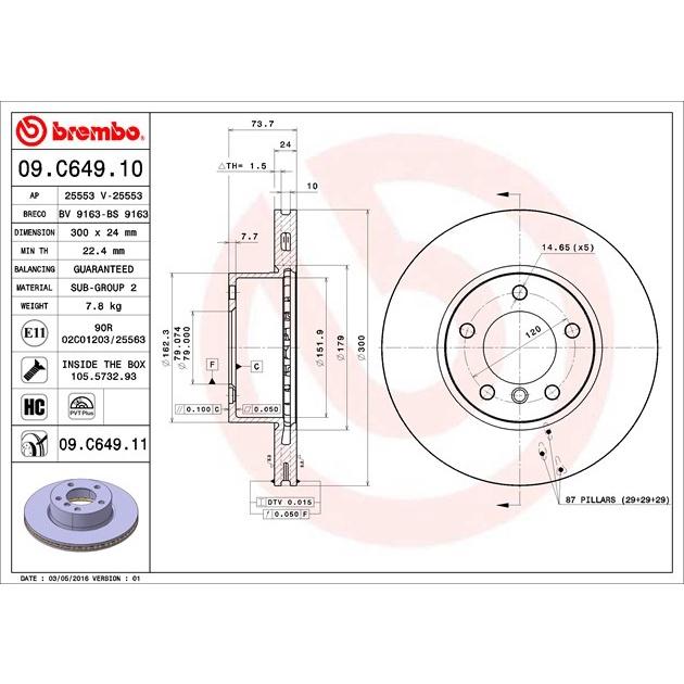 [BW汽材] BMW E81 E87 E88 E89 E90 E91 E92 Brembo 原廠煞車碟盤 前盤 一組2片-細節圖3