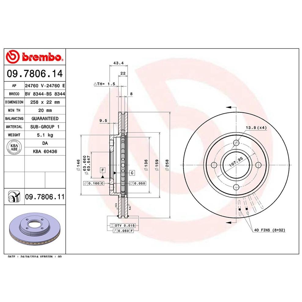 [BW汽材] 福特 FORD FOCUS 1.8 Brembo  原廠煞車碟盤 前盤 一組2片-細節圖2