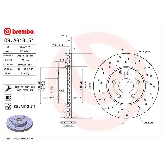 [BW汽材] BENZ W204 Brembo  原廠煞車碟盤 前盤 一組2片-細節圖3