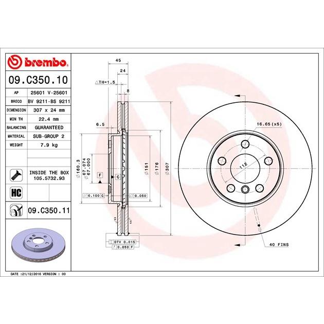 [BW汽材] BMW F45 F46 Brembo  原廠煞車碟盤 前盤 一組2片-細節圖3
