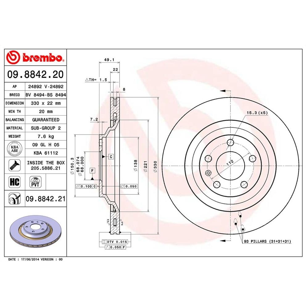 [BW汽材] AUDI 奧迪 A6 C6 Brembo 原廠煞車碟盤 後盤 一組2片-細節圖3