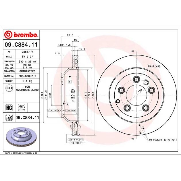 [BW汽材] Porsche 凱彥 Cayenne 92A Brembo  原廠煞車碟盤 後盤 一組2片-細節圖3