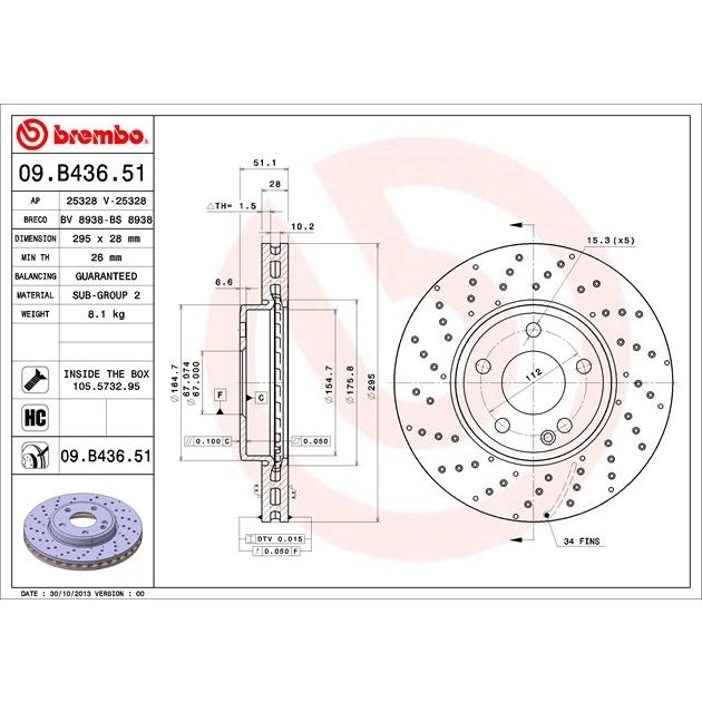 [BW汽材] BENZ W246 W242 W176  Brembo 原廠煞車碟盤 前盤 一組2片-細節圖3