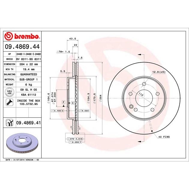 [BW汽材] BENZ W202 Brembo  原廠煞車碟盤 前盤 一組2片-細節圖3