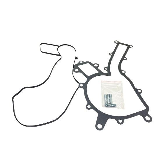 [BW汽材] BENZ W202 W203 W210 W211 M112 M113 水幫浦 水泵 含墊片-細節圖2