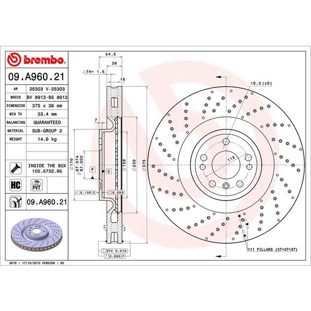 [BW汽材] BENZ W166 C292 Brembo  原廠煞車碟盤 前盤 一組2片-細節圖3