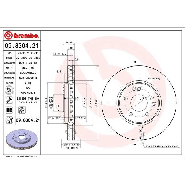 [BW汽材] BENZ W203 209 R171 Brembo  原廠煞車碟盤 前盤 一組2片-細節圖3