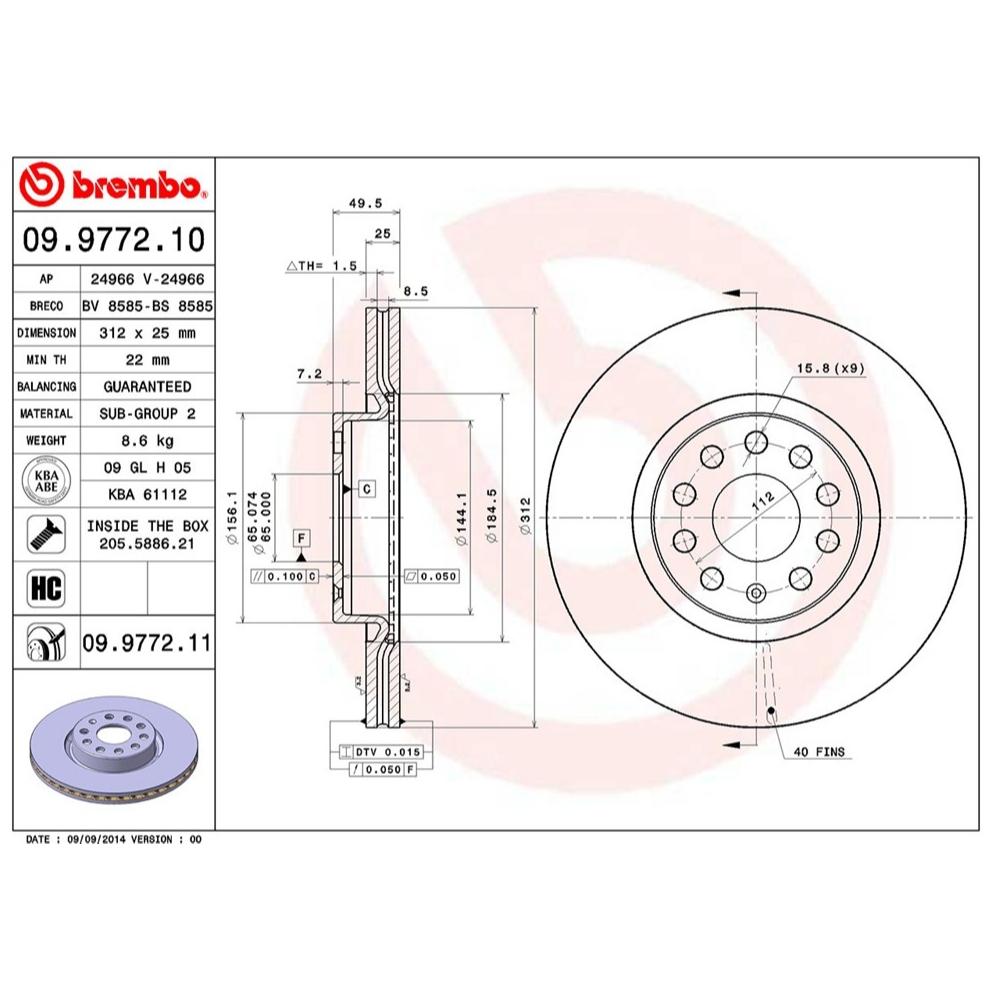 [BW汽材] AUDI 奧迪 A3 VW 福斯 Beetle GOLF Brembo 原廠煞車碟盤 前盤 一組2片-細節圖3