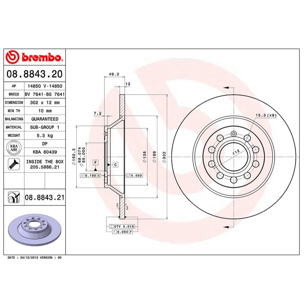 [BW汽材] AUDI 奧迪 A6 C6 Brembo 原廠煞車碟盤 後盤 一組2片-細節圖3