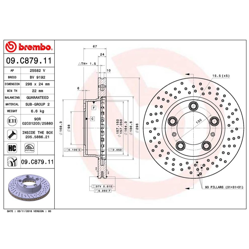 [BW汽材] Porsche BOXSETER CAYMAN 987 Brembo 煞車碟盤 前盤 一組-細節圖3