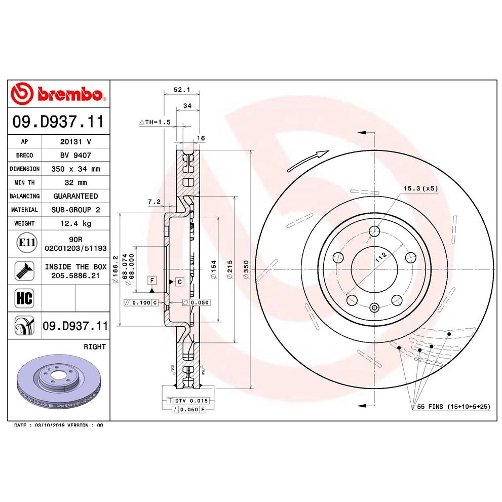 [BW汽材] Porsche Macan 95B Brembo 煞車碟盤 前盤 一組-細節圖3