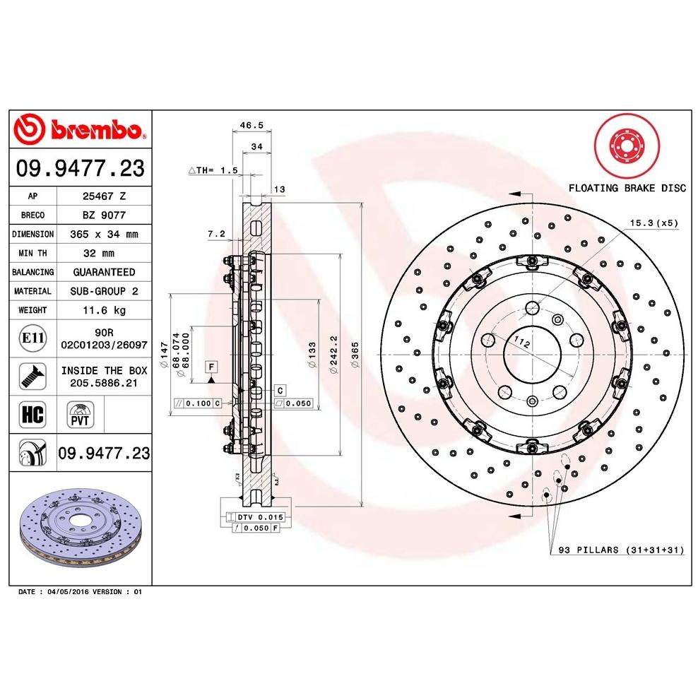 [BW汽材] AUDI 奧迪 A4 B7 Brembo 原廠煞車碟盤 前盤 一組2片-細節圖3