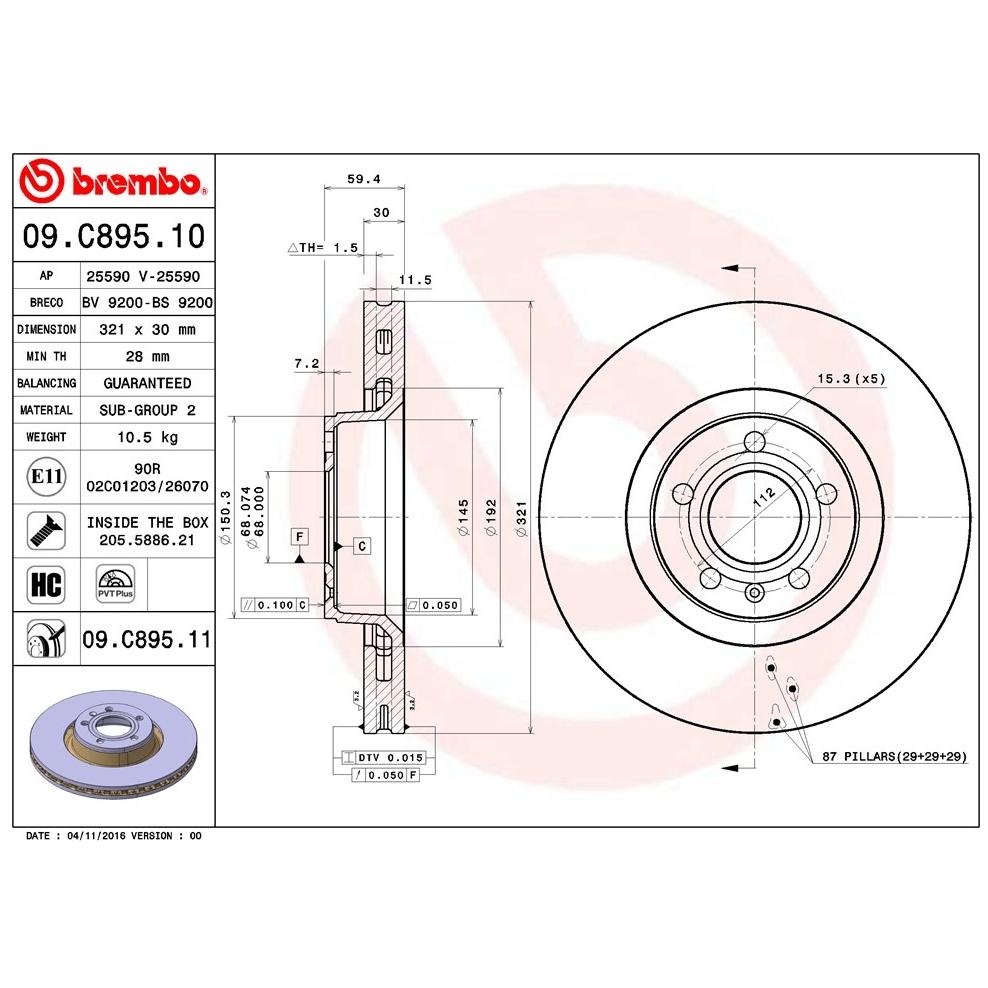 [BW汽材] AUDI 奧迪 A6 C6 A8L D3 Brembo 原廠煞車碟盤 前盤 一組2片-細節圖3