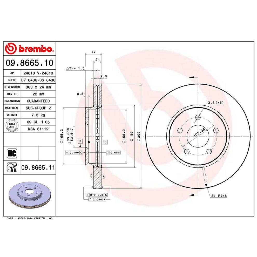 [BW汽材] 福特 FORD MONDEO 2.0 300面 Brembo 原廠型煞車碟盤 前盤 一組2片-細節圖2