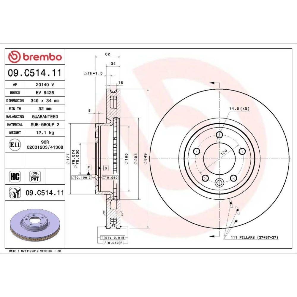 [BW汽材] LAND ROVER DISCOVERY5 RANGE ROVER 4 Brembo 原廠煞車碟盤 前盤-細節圖2