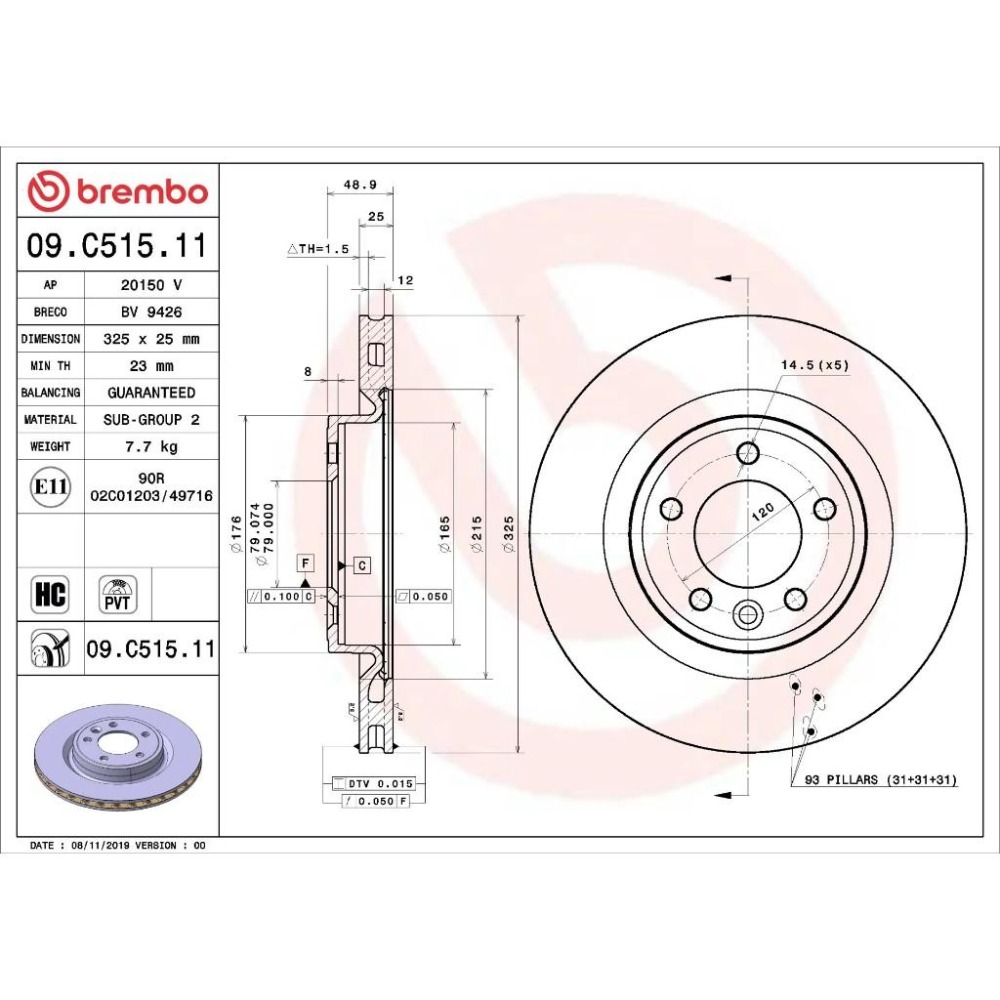 [BW汽材] LAND ROVER DISCOVERY5 RANGE ROVER 4 Brembo 原廠煞車碟盤 前盤-細節圖2