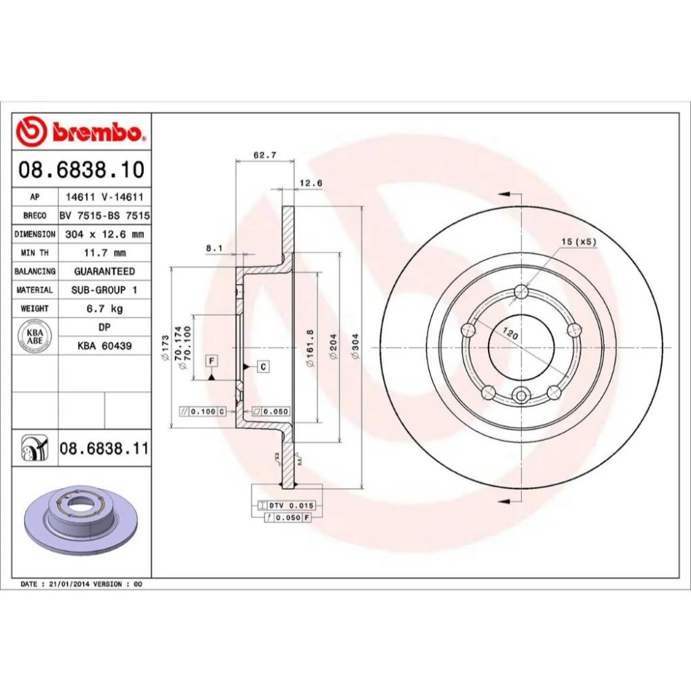 [BW汽材] LAND ROVER DISCOVERY2 RANGE ROVER2 3 Brembo 原廠煞車碟盤 前盤-細節圖2