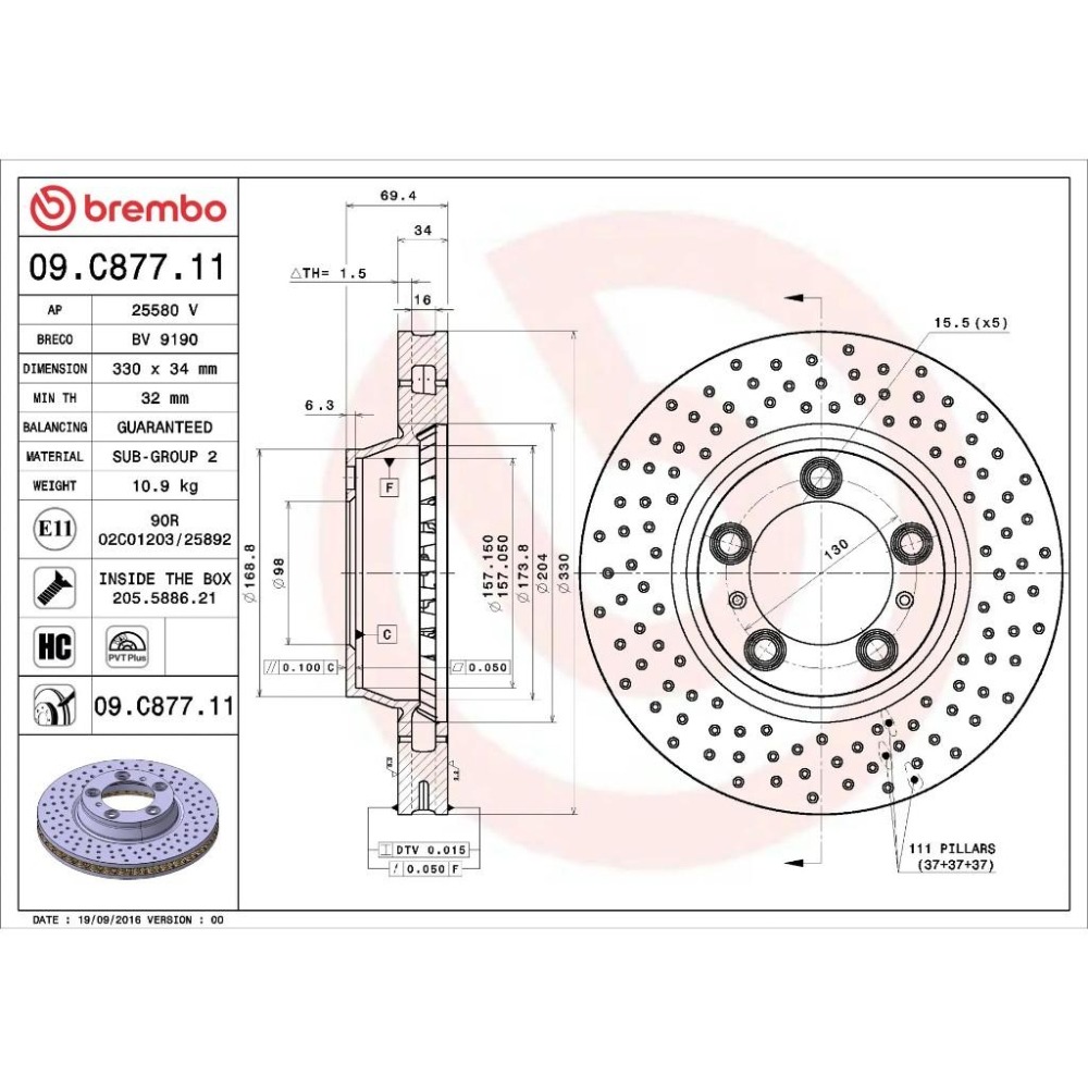 [BW汽材] PORSCHE 911 718 BOXSTER CAYMAN BREMBO 前 煞車碟盤 前盤-細節圖2