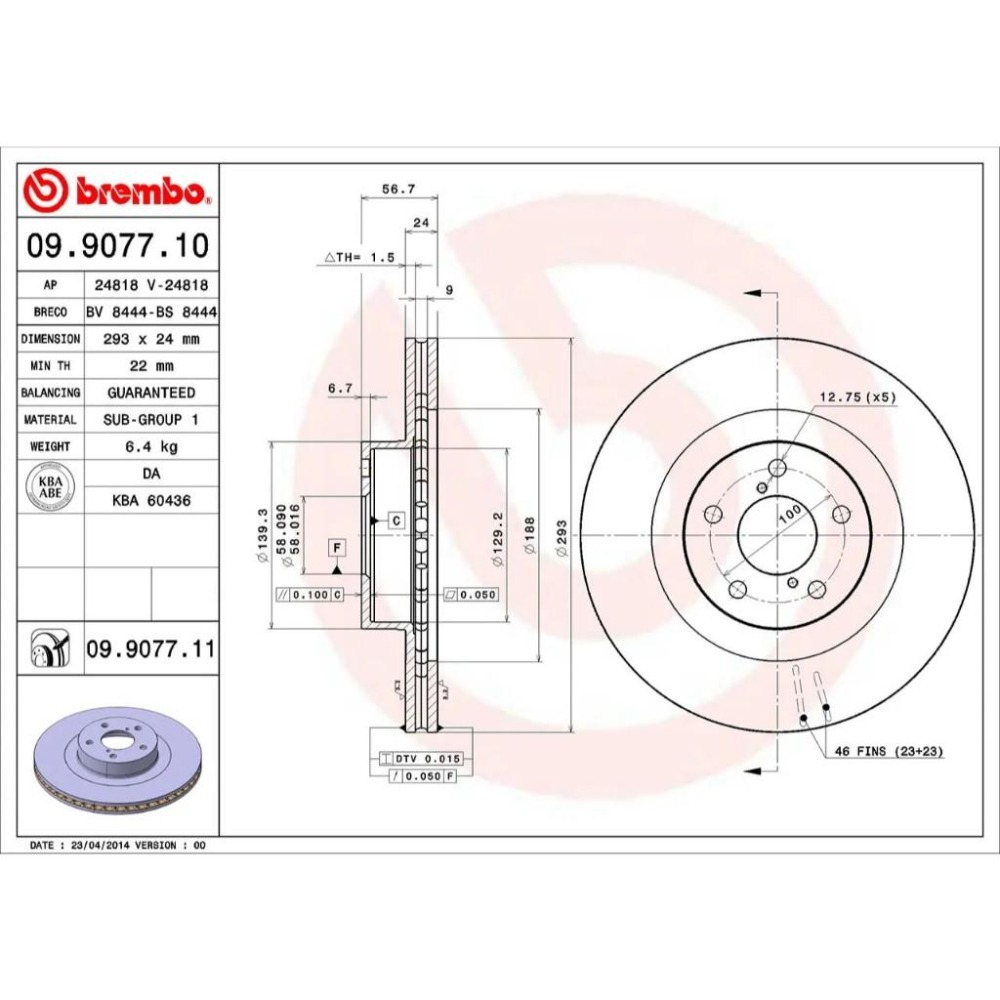 [BW汽材] SUBARU速霸陸 FORESTER森林人 IMPREZA硬皮鯊 OUTBACK BREMBO 前煞車碟盤-細節圖2
